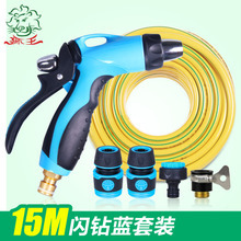 家用洗車用品套裝 打造專業級清潔體驗，性價比之選