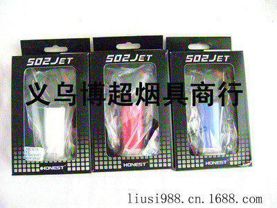 阿拉伯水煙碳專用噴槍焊槍 高效點碳，暢享純凈煙霧體驗